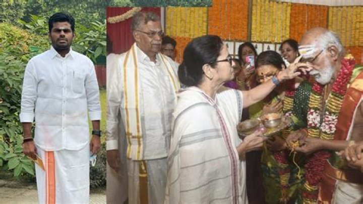 Unveiling The Mystique Of Annamalai Marriage: A Cultural Journey